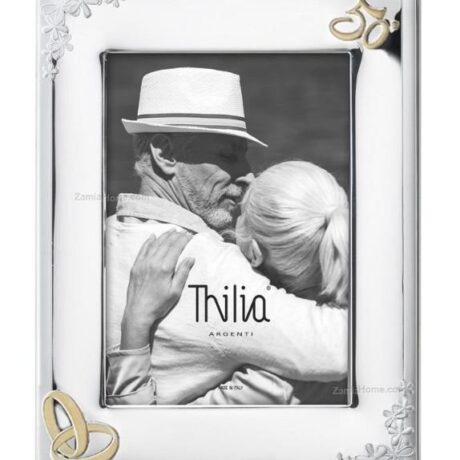 Cornice Thilia in Argento 452900